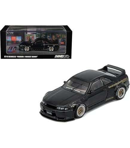 Amazon | スカイライン(R33)アクティブカーボンR RHD(右ハンドル