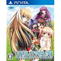 リトルバスターズ! Converted Edition - PSVita
