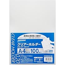 Amazon | 日本クリノス ファイル クリアホルダー クリア 厚さ0.2mm A4