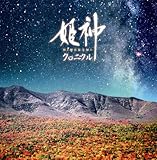 �����!!�P�_/�N���j�N�� �x�X�g