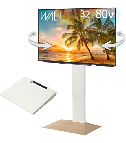 Amazon | SHARP AQUOS専用壁寄せスタンド AN-52WS2（52V、46V