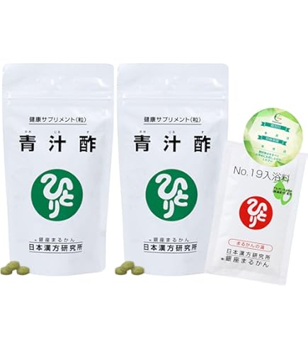 銀座まるかん青汁酢　4袋  賞味期限25.２月 Amazon | 銀座まるかん 青汁酢（120グラム）約480粒 4袋セット 青汁