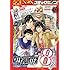 月刊コミックゼノン2018年12月号