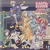 HAPPY��LESSON DRAMA CD �n���n����HAPPY�j���[�C���[