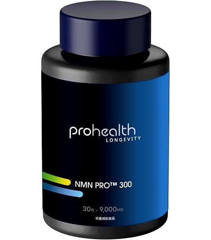 ProHealth Pure NMN プロ 1000mg サプリメント 60錠 高純度認証済み