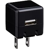 エレコム AC充電器 Walkman/CUBE/1A/USB1ポート/ブラック
