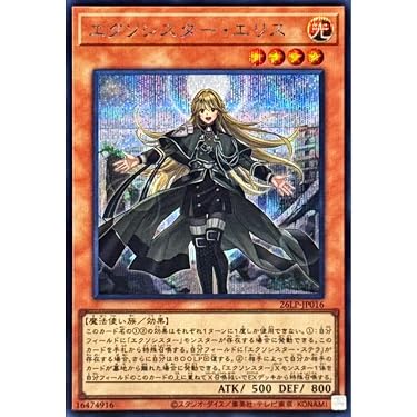 Amazon.co.jp 最新リリース: シングルノンスポーツコレクションカード