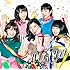 AKB48「ハイテンション(Type D初回限定盤)」