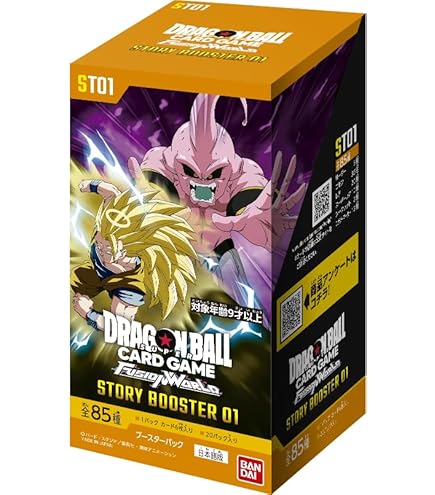 Amazon.co.jp: ポケモンカードゲーム MEGA 拡張パック ニンジャ