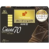 森永製菓 カレ・ド・ショコラ<カカオ70> 21枚×6個