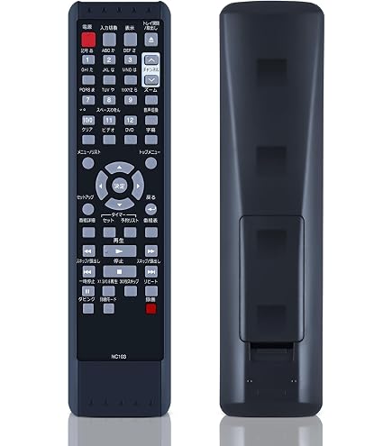 Amazon.co.jp: DXBROADTEC【純正】DVDコンビネーションレコーダー対応