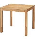 Amazon｜無印良品 木製テーブル 70×70cm KC0GUA3S｜座卓・ちゃぶ台