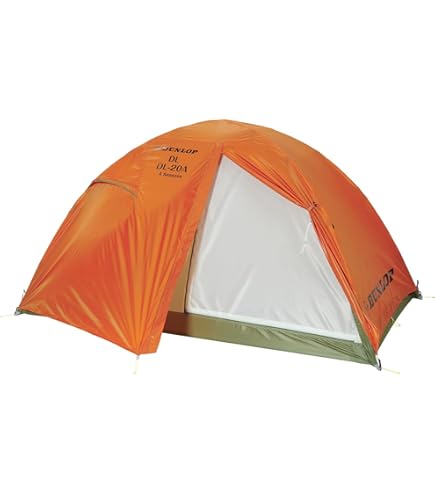 Amazon.co.jp: ダンロップ 1人用コンパクト登山テント VS-10