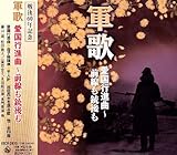 �����60�N�L�O�� �R�� �����s�i�ȁ`�O�����e���