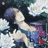 �I���W�i���V�`���G�[�V����CD�u�����J�^���V�X��� �ňŁv