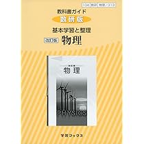 61Mm-WAkj8L._AC_UL210_SR210,