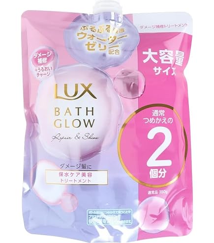 LUX バスグロウ シャンプー 詰替 19個セット Amazon | 【Amazon限定】【お得2袋セット】LUX(ラックス)バスグロウ