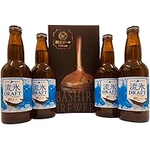 Amazon.co.jp: [16本] 流氷ドラフトビールセット・330ml瓶 [網走