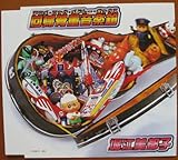 ��A�������y��