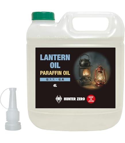 Amazon.co.jp: ノーザンライトブラックスプルース 15ml : スポーツ