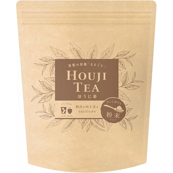 Amazon.co.jp: 臼式お茶粉末器 ティープルL-100 ジャテックス