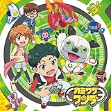 �J�~���U�E�����_ ���̓�