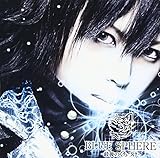 BLUE SPHERE�`�Ō�̂����Â��`(�������B�^�C�v)