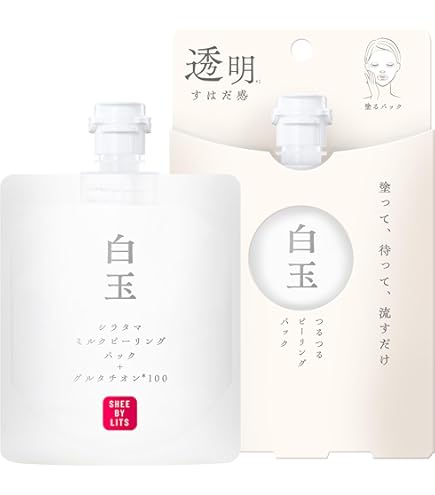 Amazon.co.jp: しろかね薬用美白パック 30g×2個（約1か月分
