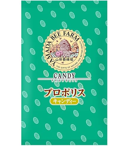 Amazon.co.jp: Cosana コサナ NZ産プロポリス入りマヌカハニー400+
