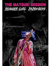 Amazon.co.jp: MATSURI SESSION AT BUDOKAN [Blu-ray] : ZAZEN