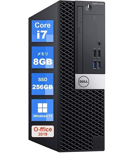 Amazon.co.jp: 【Win10 Pro搭載】DELL OptiPlex 9020(SFF) □ 高性能第