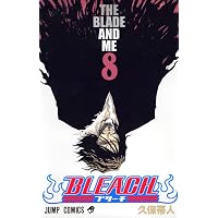 Amazon.co.jp: BLEACH 1 : 久保 帯人: 本