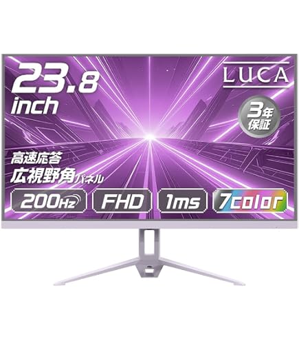 Amazon.co.jp: 【5年保証付き】Pixio PX248 Wave Pastel Purple