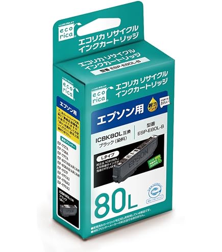 Amazon.co.jp: エプソン カラリオ PM-A900 : パソコン・周辺機器