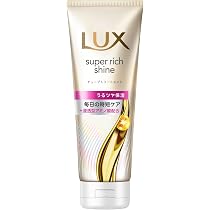 Amazon | LUX(ラックス)スーパーリッチシャイン モイスチャー 洗い流す