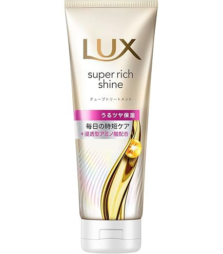 Amazon | ラックススーパーリッチシャインダメージリペアとろとろ補修