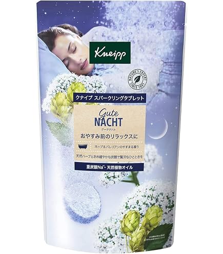 Amazon | ホットアルバム 薬用ATHLETE RLX(アスリートリラックス