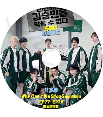 Amazon | バンタン DVD 走れソクジン バラエティー RUN JIN EP21