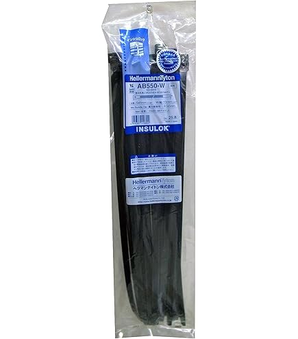 HellermannTyton AB450-W 結束バンド 1000本 ヨドバシ.com - ヘラマンタイトン HellermannTyton AB450-W [AB