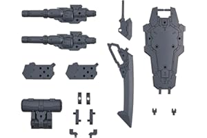 BANDAI SPIRITS(バンダイ スピリッツ) 30MM カスタマイズウェポンズ(ヘビーウェポン 1) 色分け済みプラモデル