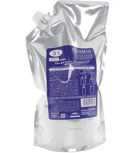 Amazon | イーラル シャンプー スカルプ イーラル プルミエ