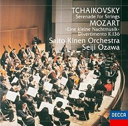 弦楽セレナード ハ長調 作品48 第1楽章 (チャイコフスキー) / サイトウ・キネン・オーケストラ,小澤征爾