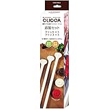 真空パックキットCLICCA(クリッカ)用【追加セット(クリッカ×3、クリップ×3)】(真空調理・食材保存に) CL2-2