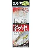 Amazon | シマノ(SHIMANO) 汎用 船ロッド ホリデーマリン 64 30