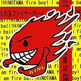 �΂̋ʃt�@�C���[�{�[�C