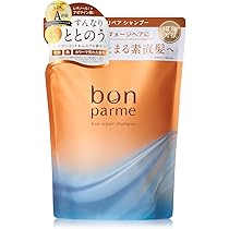 bonparme ボンリペアシャンプー&トリートメント詰め替え付き bonparme ボン リペア シャンプー トリートメント ボトル