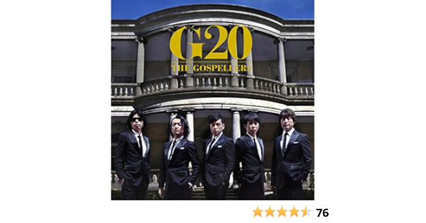 セットアップ ゴスペラーズ The Gospellers G Anniversary Www Tandoor Com Br