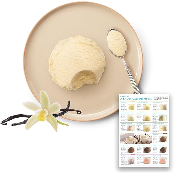 Amazon.co.jp: [アイス] ロッテ 雪見だいふく 94ml×5個 : 食品