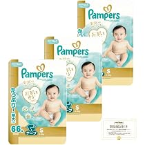 Amazon | 【テープ Sサイズ】 パンパース はじめての肌へのいちばん (4