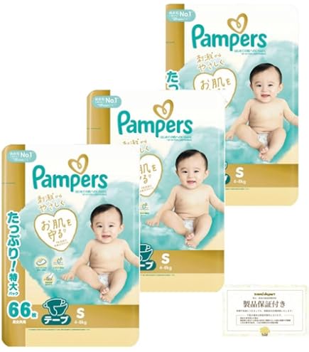 Amazon.co.jp: 【テープ Sサイズ】パンパース オムツ はじめての肌への